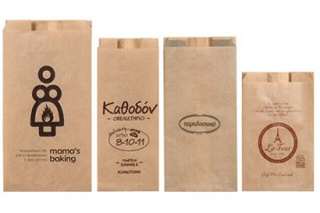 Kese & Hamburger Kağıdı